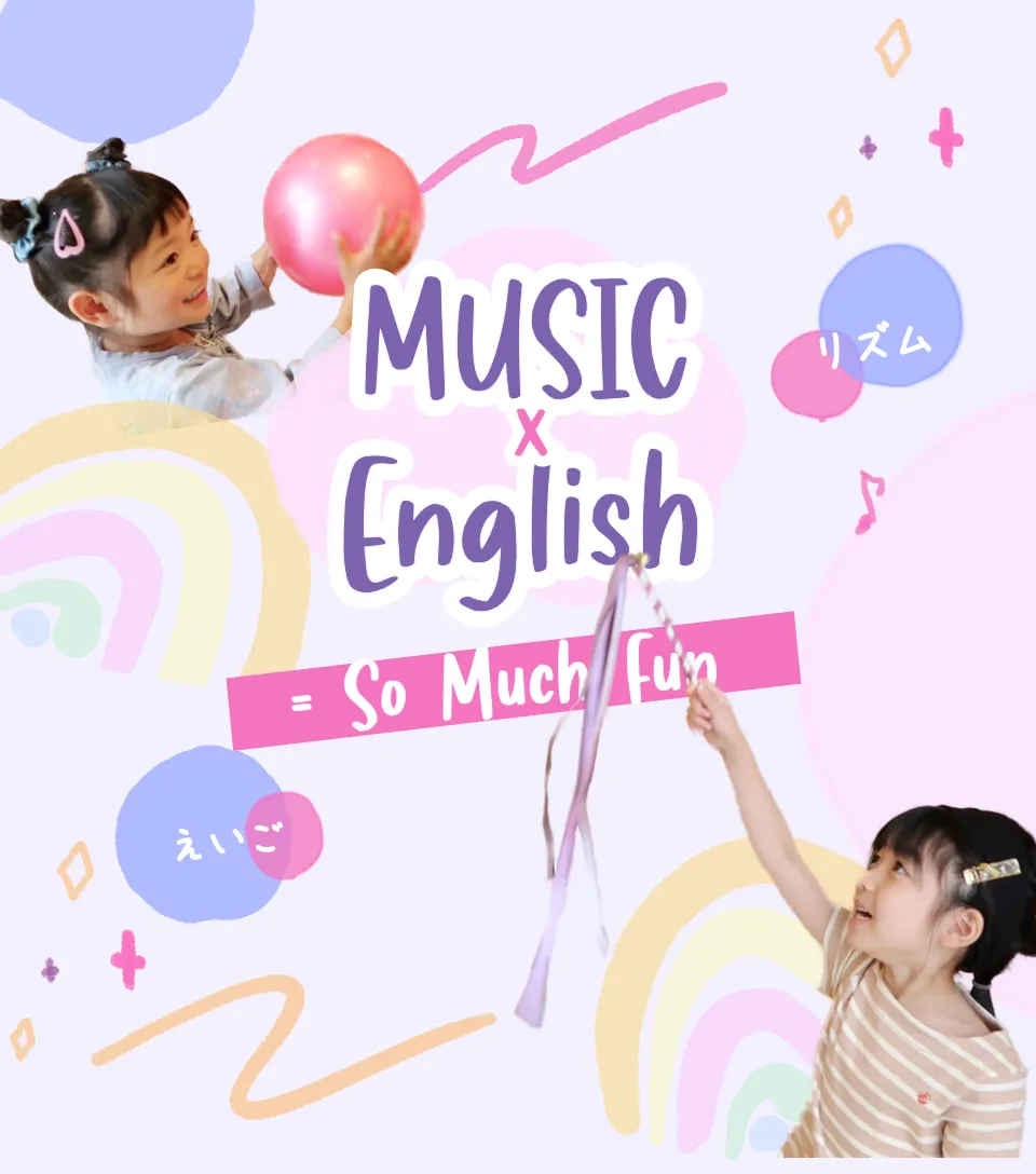 English x Music x Rhysm